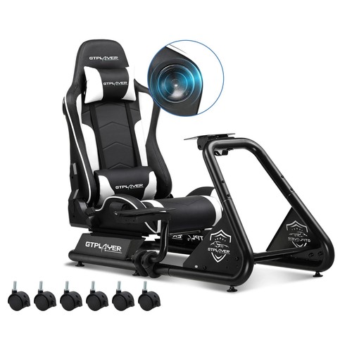 Gtplayer racing simulator - racing,